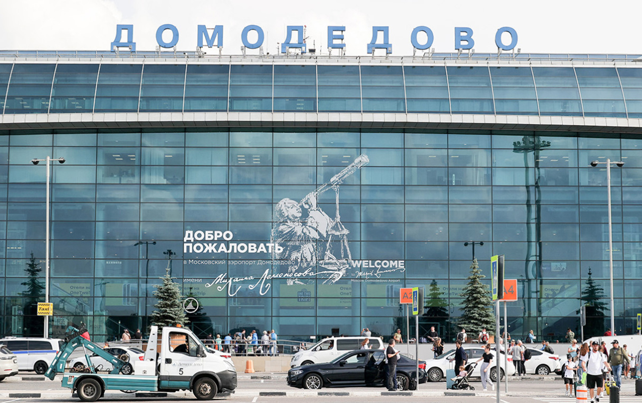 Moskvada 40 İsrail Vətəndaşı Saxlanıldı: Səbəblər Sirr Olaraq Qalır