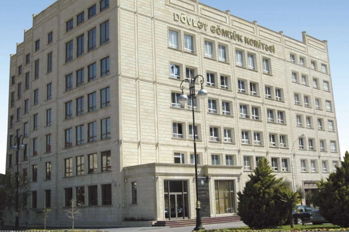 Dövlət Gömrük Komitəsi rəqəmsal xidmətlərə 271 min manat xərcləyəcək: Tenderin qalibi bəlli oldu