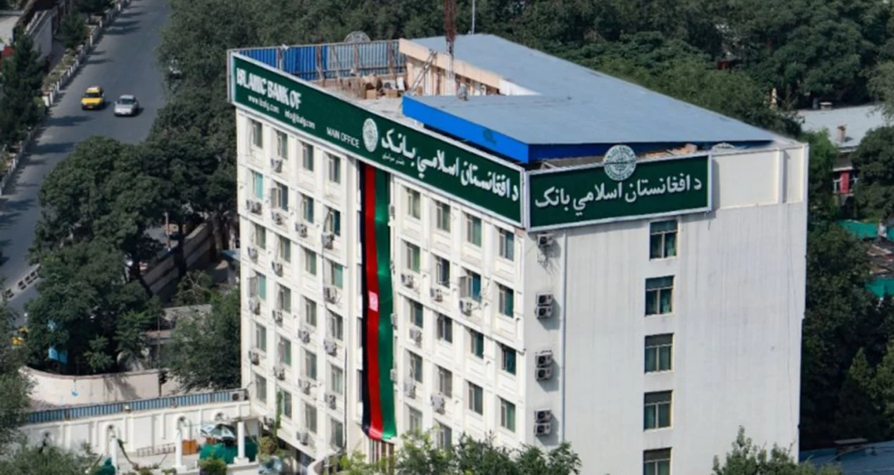 Əfqanıstanda faiz qadağası: Bank sistemində köklü dəyişikliklər