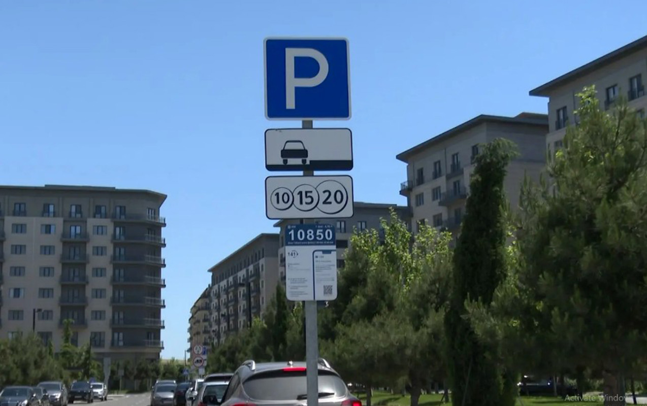 Sabahdan bu ərazilərdə parklanma məhdudiyyəti tətbiq olunacaq 
							 – Video